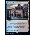 Temple de la tromperie / Temple of Deceit