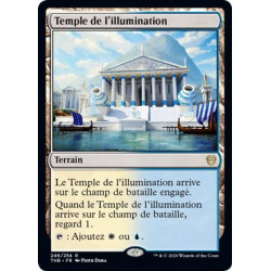 Temple de l'illumination / Temple of Enlightenment