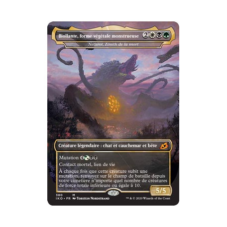 Biollante, forme végétale monstrueuse (Godzilla Series) - Foil