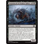 Gargantua de la Première Sphère