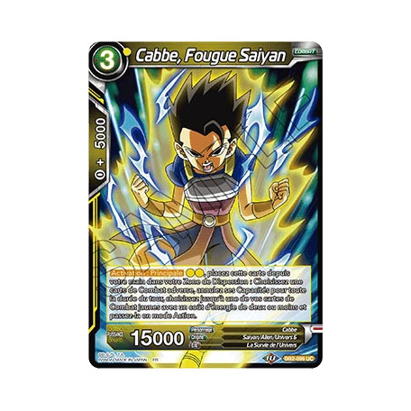 DB2-099 Cabbe, Fougue Saiyan