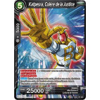 DB2-141 Koichiarator, Assassin menaçant