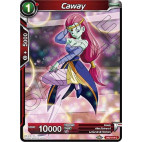 DB2-014 Caway