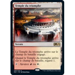 Temple du triomphe