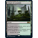 Temple de la maladie - Foil