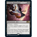 Étreinte démoniaque - Foil