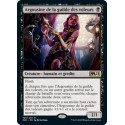 Argousine de la guilde des voleurs - Foil