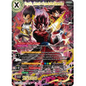 BT11-154SCR Vegetto, Guerrier d'une Autre Dimension