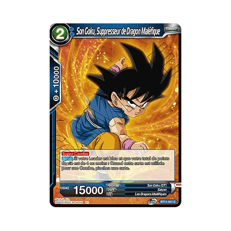 BT11-051 Son Goku, Suppresseur de Dragon Maléfique