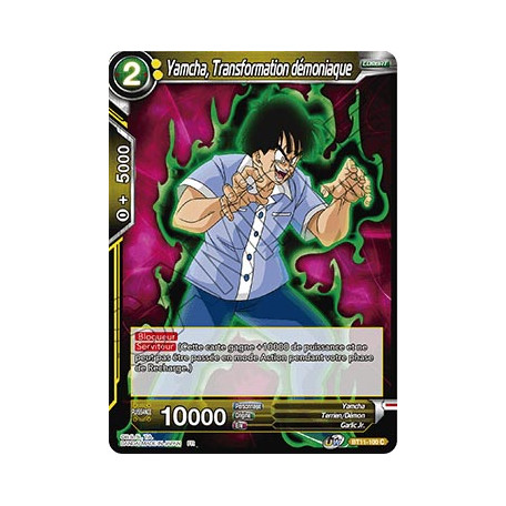 BT11-100 Yamcha, Transformation démoniaque