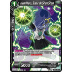 BT11-144 Haru Haru, Sœur de Shun Shun