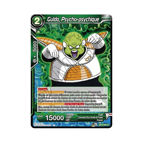 BT10-081 Guldo, Psycho-psychique