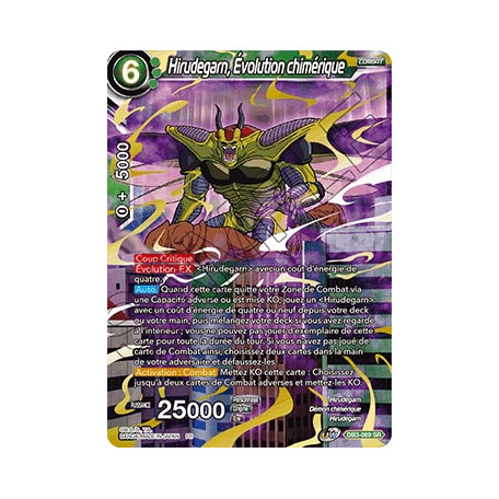 DB3-069 Hirudegarn, Évolution Chimérique