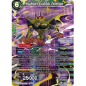 DB3-069 Hirudegarn, Évolution Chimérique