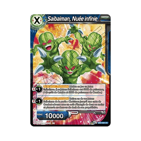 DB3-026 Saibaiman, Nuée infinie