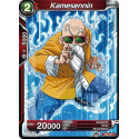 DB3-007 Kamesennin