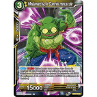 DB3-096 Medamatcha, le Guerrier minuscule