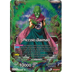 BT12-002 Piccolo Daimaô // Piccolo Daimaô, Revitalisation démoniaque