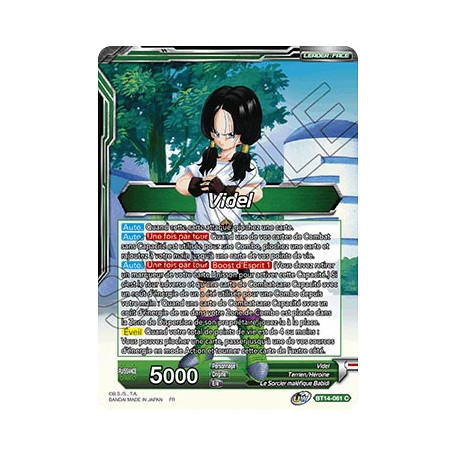 BT14-061 Videl // Videl, l'Héroïne de la Ville