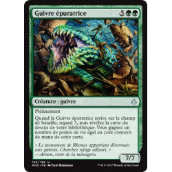 Guivre épuratrice / Sifter Wurm