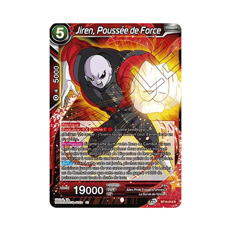 BT14-015 Jiren, Poussée de Force