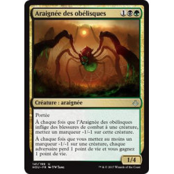 Araignée des obélisques / Obelisk Spider