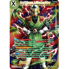 BT14-063 SPR Great Saiyaman, le Héros mystérieux