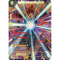 BT14-129 SPR Gogeta SS4, Contrecarrant l'Empire sombre