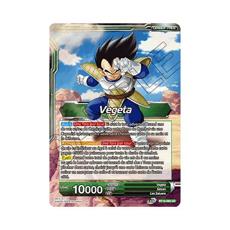 BT15-062 Vegeta // Vegeta, Confrontation prédestinée