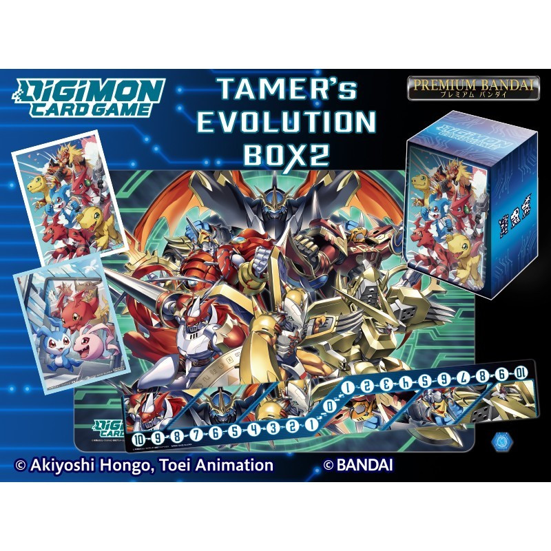 Digimon Card Game - Tamer's Evolution Box 2 en VO