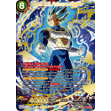 BT16-147 SCR Vegeta SSB, Puissance débridée