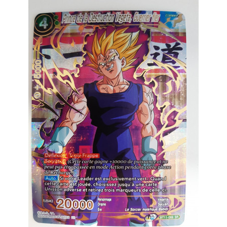 BT11-066 Prince de la Destruction Vegeta, Guerrier fier