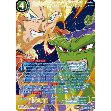 BT18-038 SPR SS Son Goku Vs. Paikuhan, Dead Heat