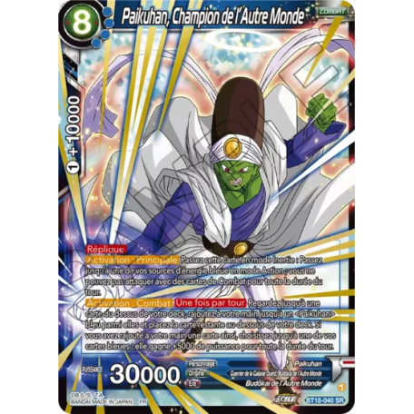 BT18-040 Paikuhan, Another World Champ