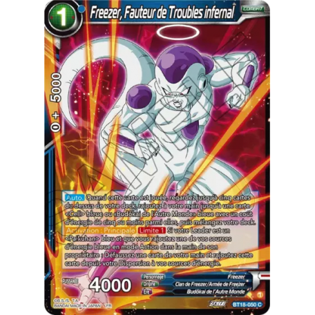 BT18-050 Frieza, Hellish Hellraiser