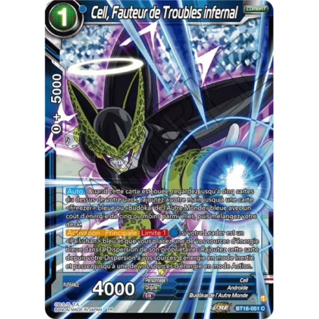 BT18-051 Cell, Hellish Hellraiser