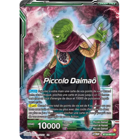 BT18-060 King Piccolo // King Piccolo, World Conquest Awaits