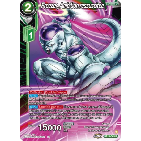 BT18-063 Frieza, Resurrected Ambition