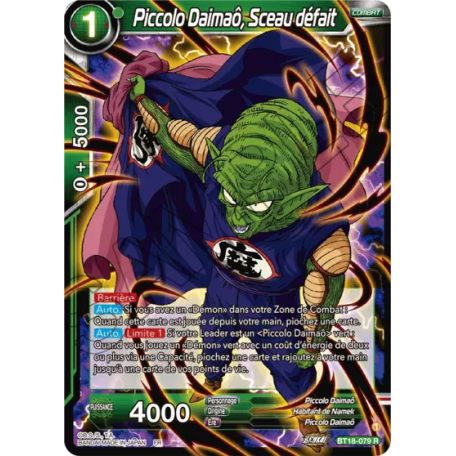 BT18-079 King Piccolo, Seal Undone