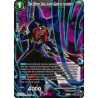 BT18-135 Demon God Salsa, Dark King's Vanguard