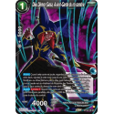 BT18-135 Demon God Salsa, Dark King's Vanguard