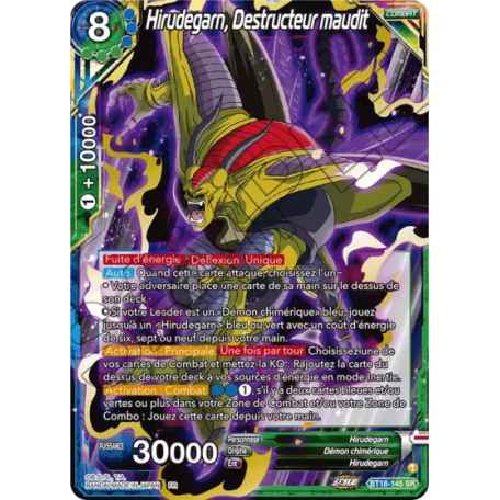 BT18-145 Hirudegarn, Accursed Destroyer