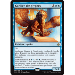 Gardien des glyphes / Glyph Keeper