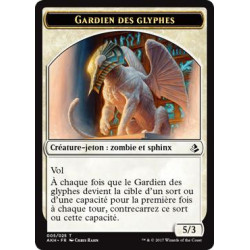 Gardien des glyphes / Glyph Keeper