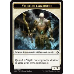 Vigile du labyrinthe / Labyrinth Guardian