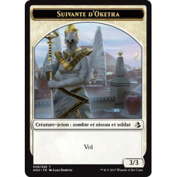 Suivante d'Oketra / Oketra's Attendant