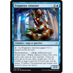 Frappeuse sinueuse / Sinuous Striker