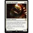 Altisaure du temple / Temple Altisaur