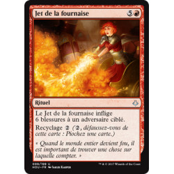 Jet de la fournaise / Inferno Jet