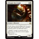 Altisaure du temple / Temple Altisaur  - Foil